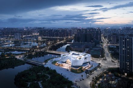 Yangjiang Cultural Center