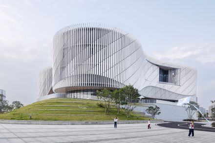 Yangjiang Cultural Center