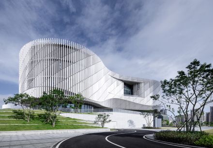 Yangjiang Cultural Center