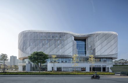Yangjiang Cultural Center