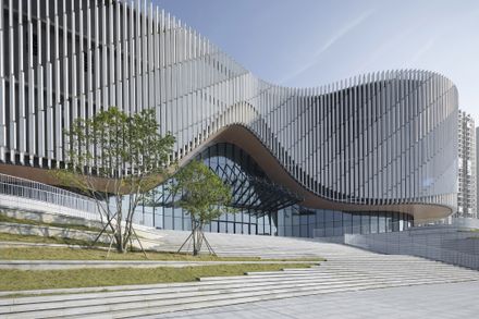 Yangjiang Cultural Center
