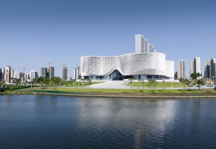 Yangjiang Cultural Center