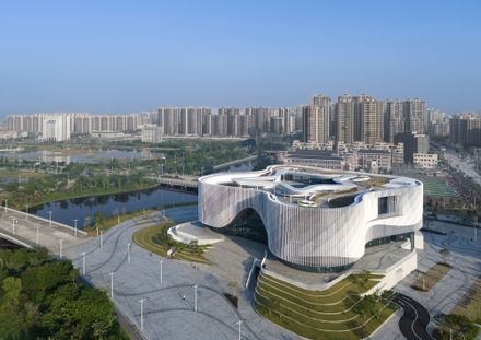 Yangjiang Cultural Center