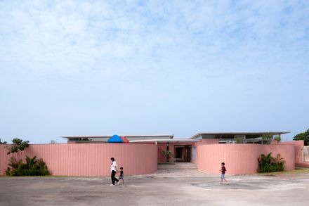 Avinya Inaugural Campus