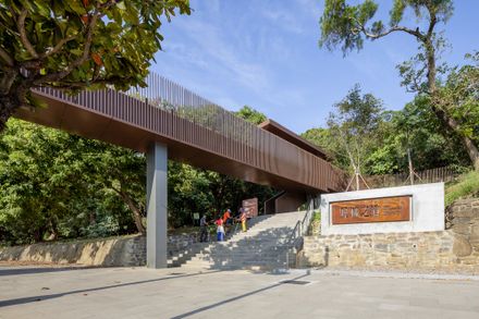 Old Fongshan City Wall Historic Route