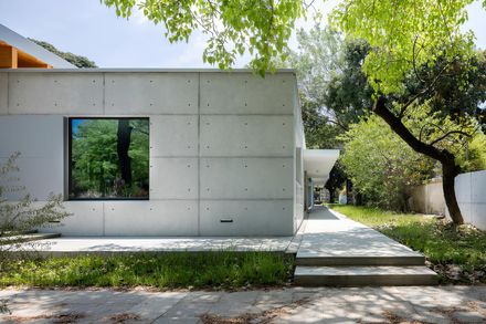 NCKU Art Lounges Da Hsin Yuan