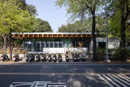 NCKU Art Lounges Da Hsin Yuan