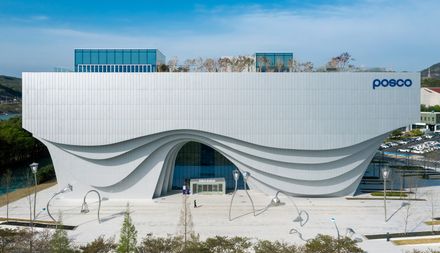 Park1538 Gwangyang Cultural Complex
