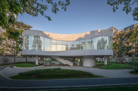 Learning Center At The Central Campus Of USTC