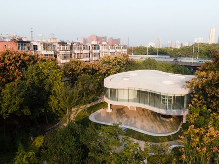 Learning Center At The Central Campus Of USTC