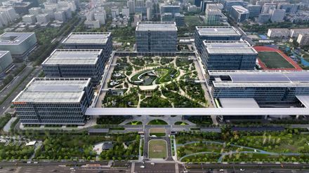 Alibaba Xixi Campus (Park C)