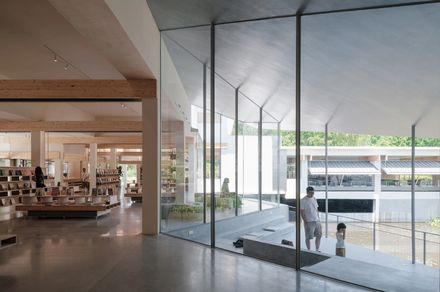 Xixi Goldmye Bookstore