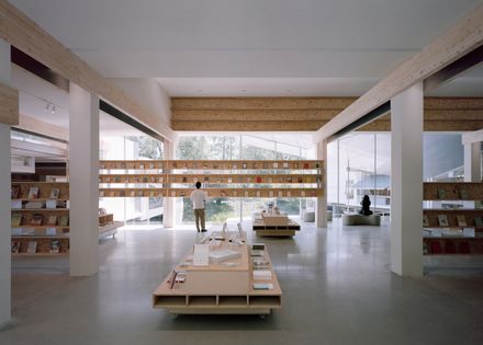 Xixi Goldmye Bookstore