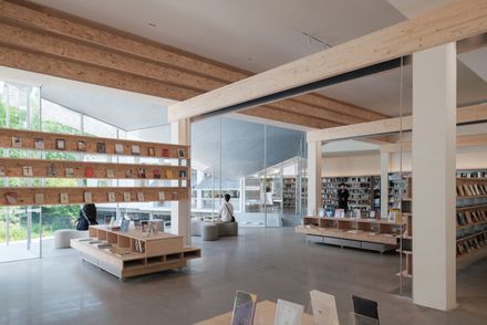 Xixi Goldmye Bookstore