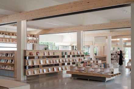 Xixi Goldmye Bookstore