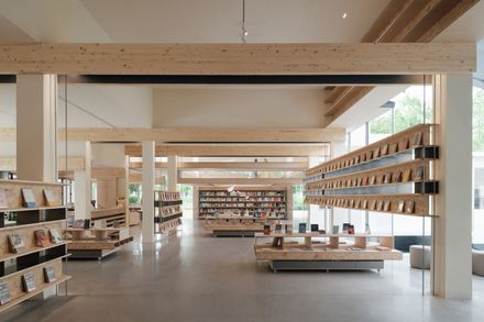Xixi Goldmye Bookstore