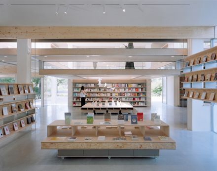 Xixi Goldmye Bookstore