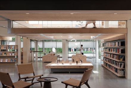Xixi Goldmye Bookstore