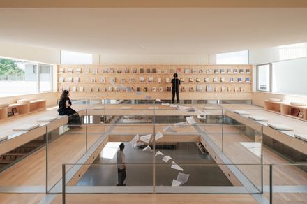 Xixi Goldmye Bookstore