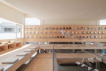 Xixi Goldmye Bookstore