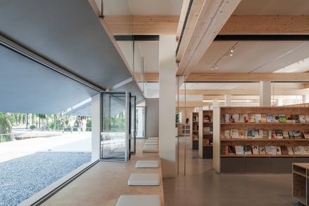 Xixi Goldmye Bookstore