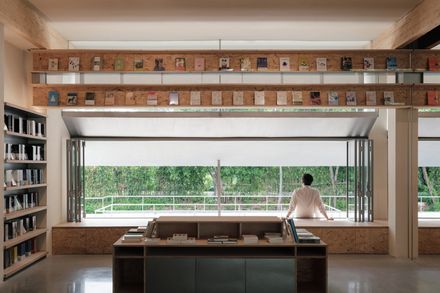 Xixi Goldmye Bookstore