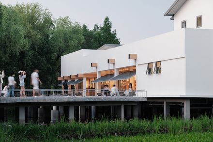 Xixi Goldmye Bookstore
