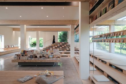 Xixi Goldmye Bookstore