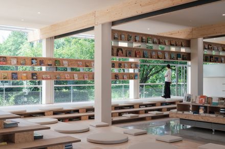 Xixi Goldmye Bookstore