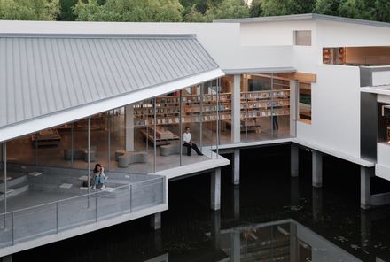 Xixi Goldmye Bookstore
