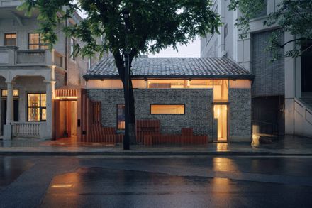 Renovation Of Foshan Guanyao Culture And Art Center