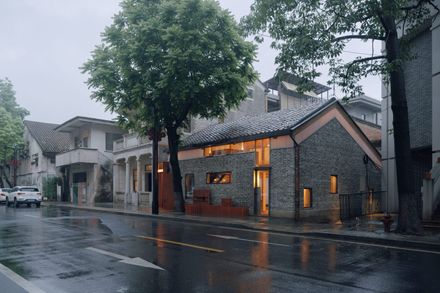 Renovation Of Foshan Guanyao Culture And Art Center