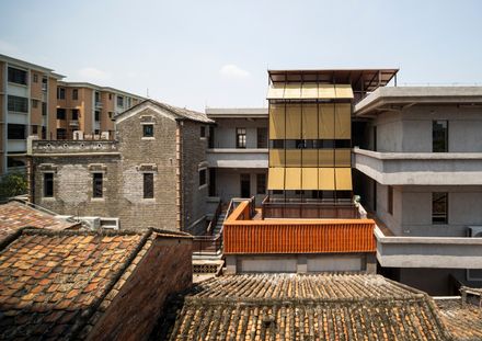 Renovation Of Foshan Guanyao Culture And Art Center