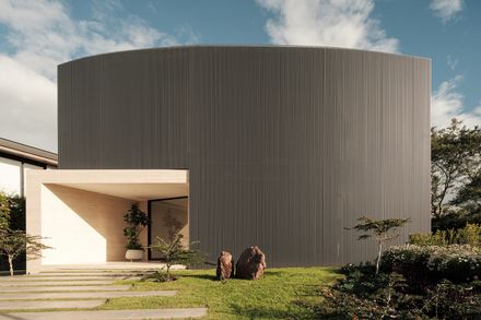 Riba House