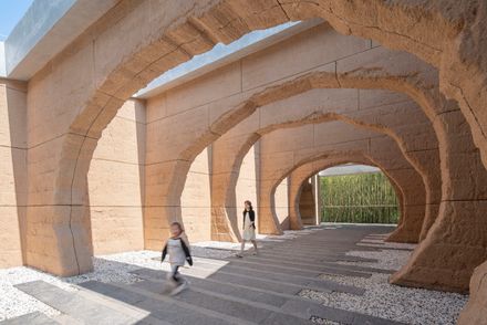 Revitalization of The Relic Site of Yongle Palace