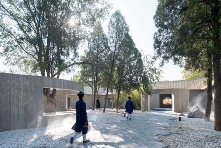 Revitalization of The Relic Site of Yongle Palace