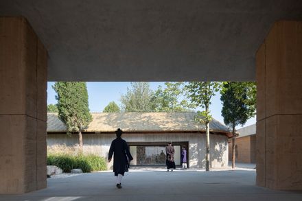 Revitalization of The Relic Site of Yongle Palace