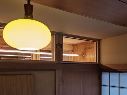 Itabashi House