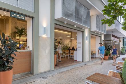 Café So_lo _ Copacabana