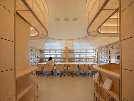 Yixing Study Space
