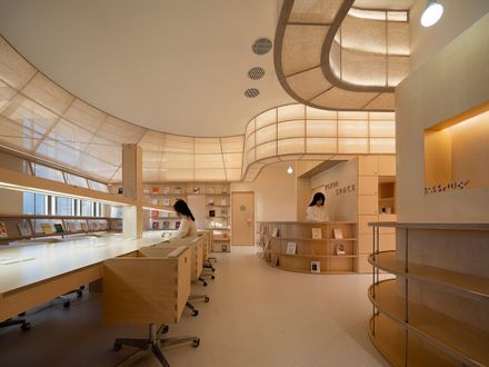Yixing Study Space