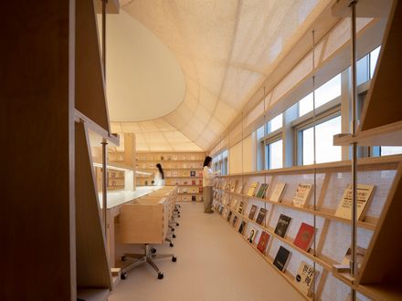 Yixing Study Space