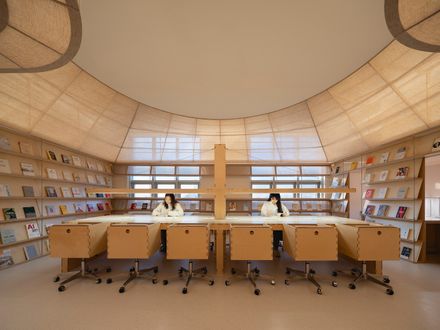 Yixing Study Space