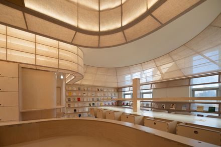 Yixing Study Space