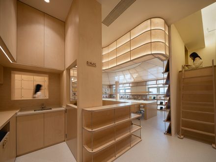 Yixing Study Space