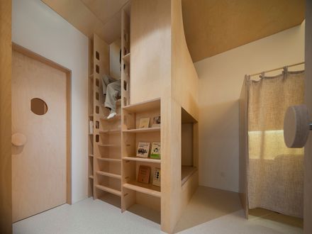 Yixing Study Space