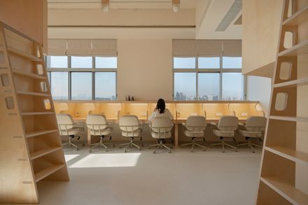 Yixing Study Space