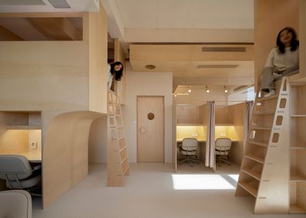Yixing Study Space