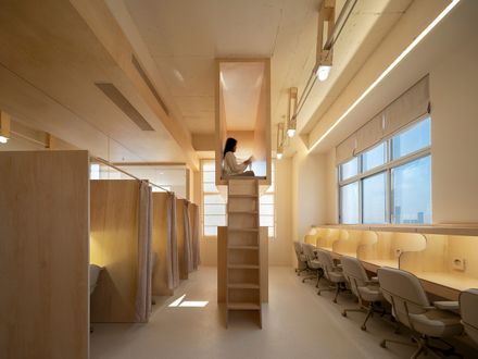 Yixing Study Space