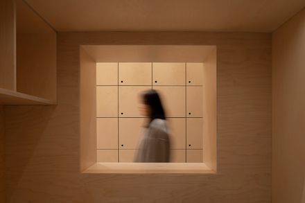 Yixing Study Space